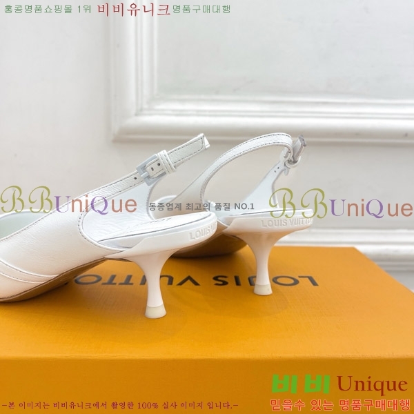 ̺ 6AM   34LV575121-4 5.5cm