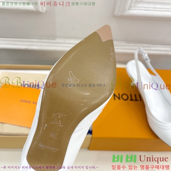̺ 6AM   34LV575121-4 5.5cm