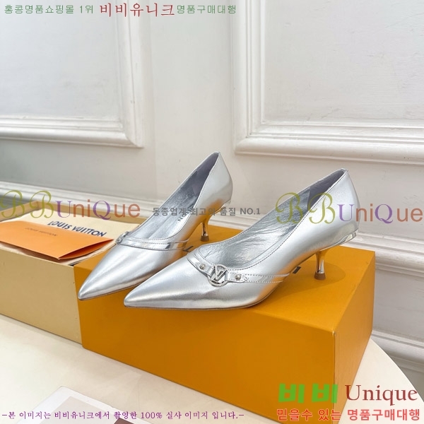 ̺  34LV575122-6 5.5cm