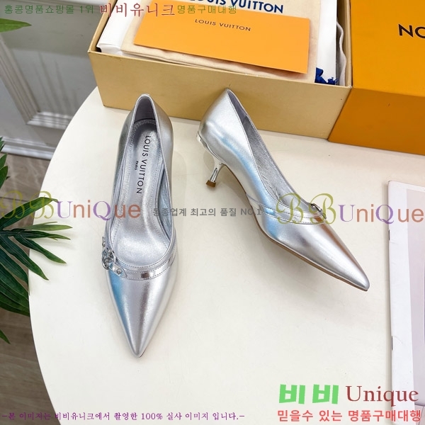 ̺  34LV575122-6 5.5cm