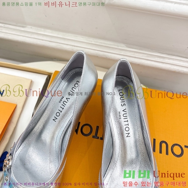 ̺  34LV575122-6 5.5cm