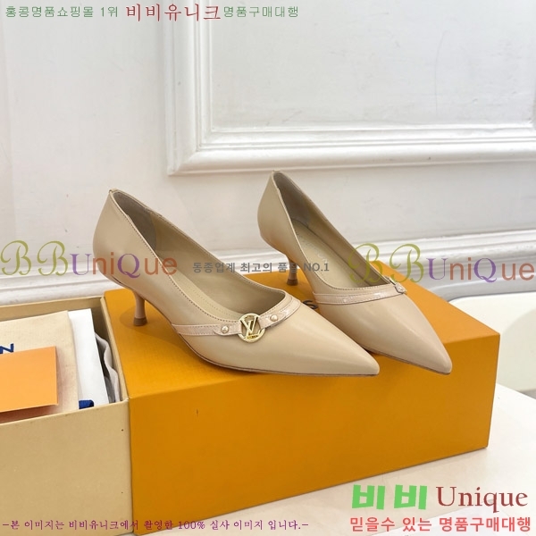 ̺  34LV575122-5 5.5cm