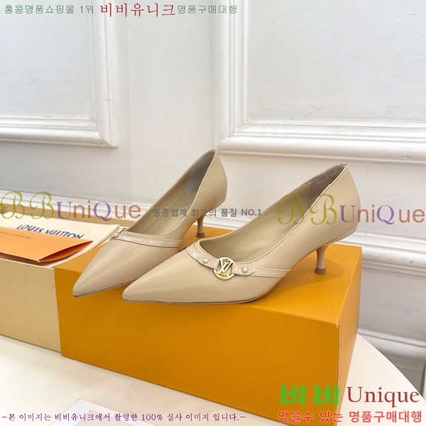 ̺  34LV575122-5 5.5cm
