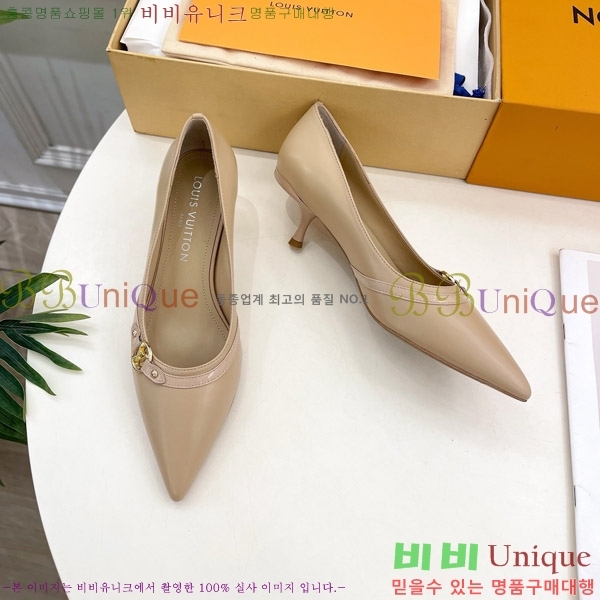 ̺  34LV575122-5 5.5cm
