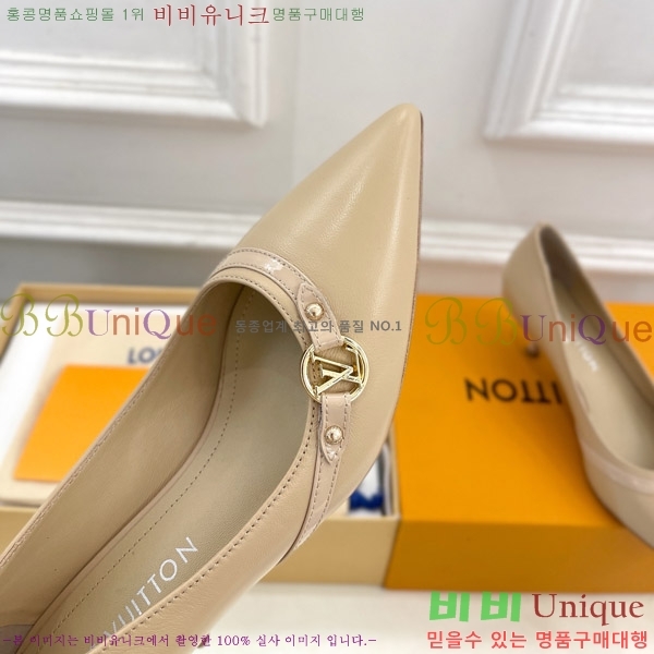 ̺  34LV575122-5 5.5cm