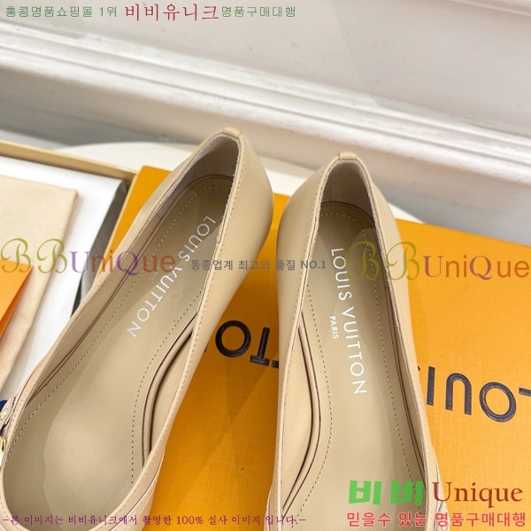 ̺  34LV575122-5 5.5cm