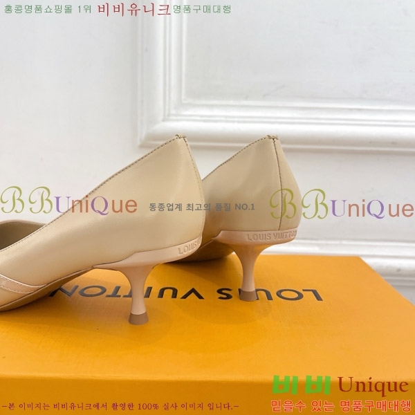 ̺  34LV575122-5 5.5cm