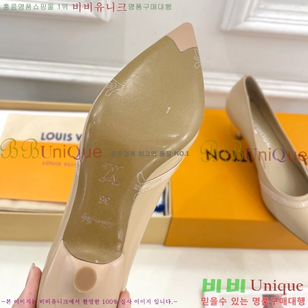 ̺  34LV575122-5 5.5cm