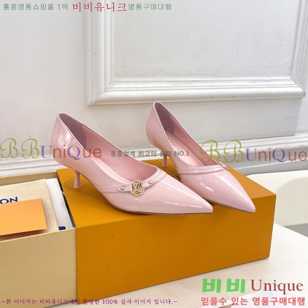 ̺  34LV575122-2 5.5cm