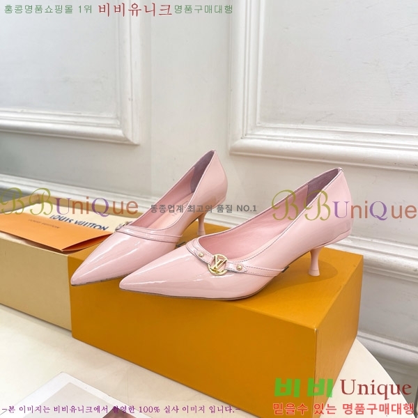 ̺  34LV575122-2 5.5cm