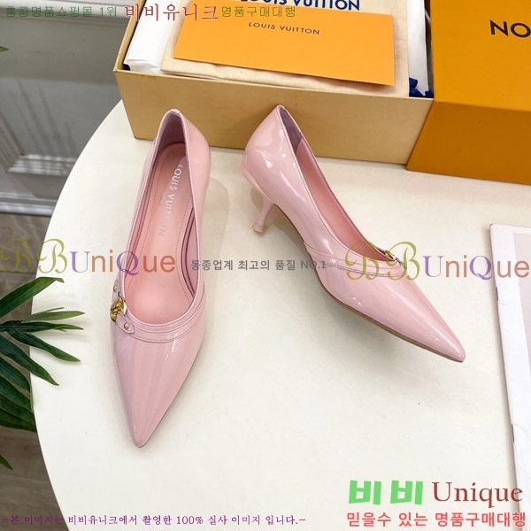 ̺  34LV575122-2 5.5cm