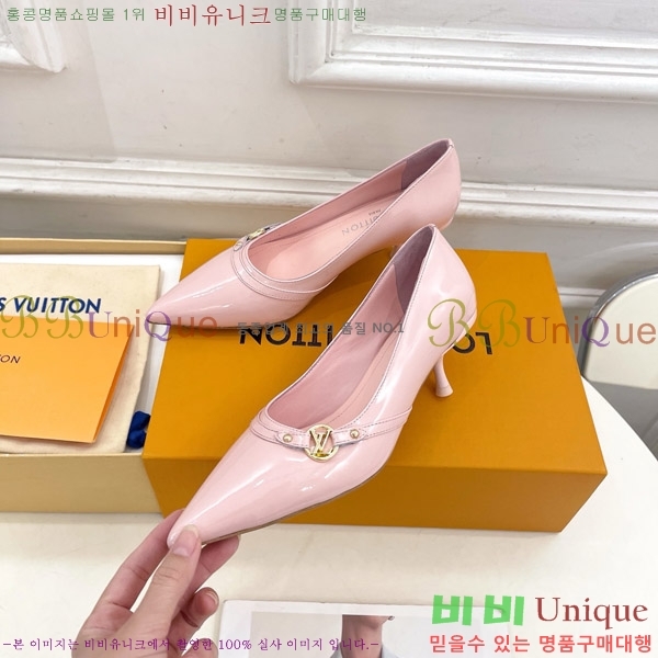 ̺  34LV575122-2 5.5cm