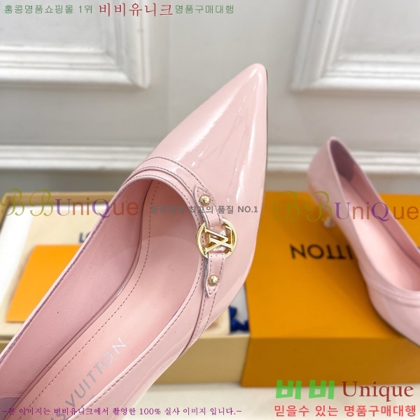 ̺  34LV575122-2 5.5cm
