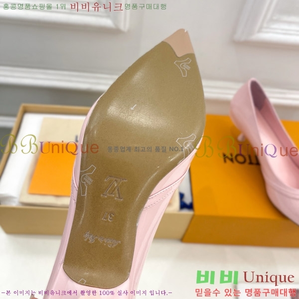 ̺  34LV575122-2 5.5cm