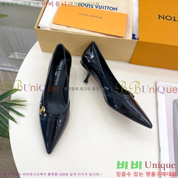 ̺  34LV575122-1 5.5cm