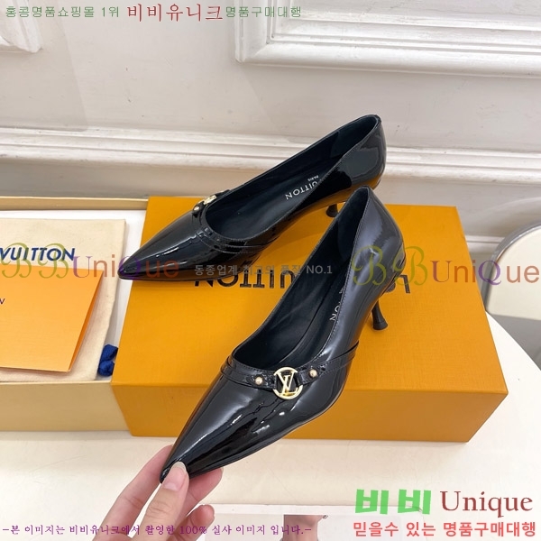 ̺  34LV575122-1 5.5cm