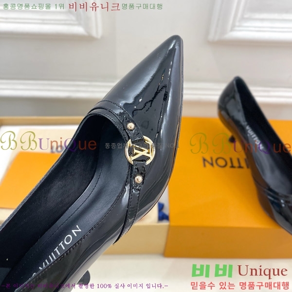 ̺  34LV575122-1 5.5cm
