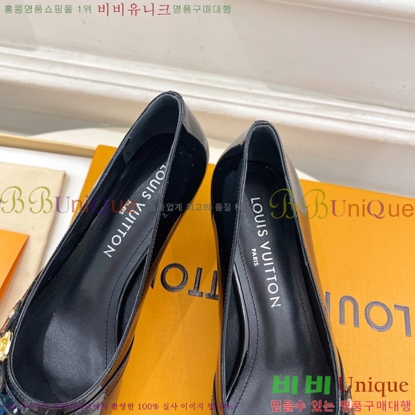 ̺  34LV575122-1 5.5cm