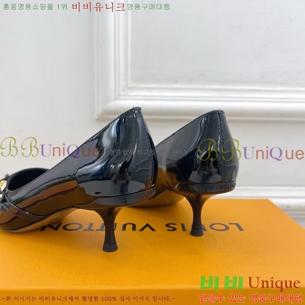 ̺  34LV575122-1 5.5cm