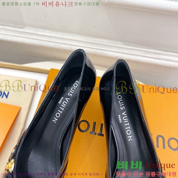 ̺  34LV575122-1 5.5cm