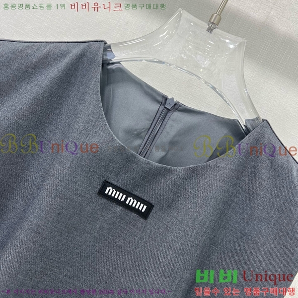 ̿̿ ǽ MU12451120-7