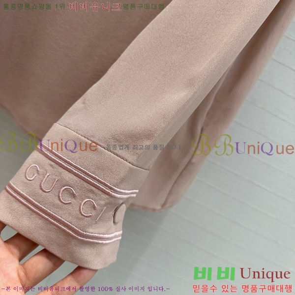    G6022552-2