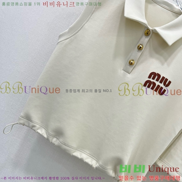  ̿̿ Ʈ MU411107-2