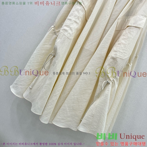   ĿƮ PR253220-2