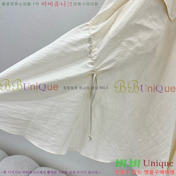   ĿƮ PR253220-2