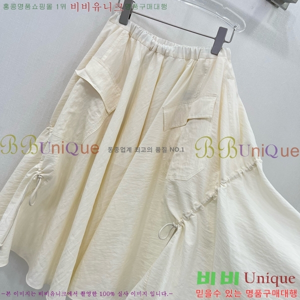   ĿƮ PR253220-2