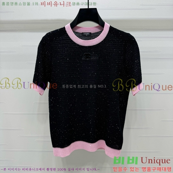  *  Ƽ CH4997650-1