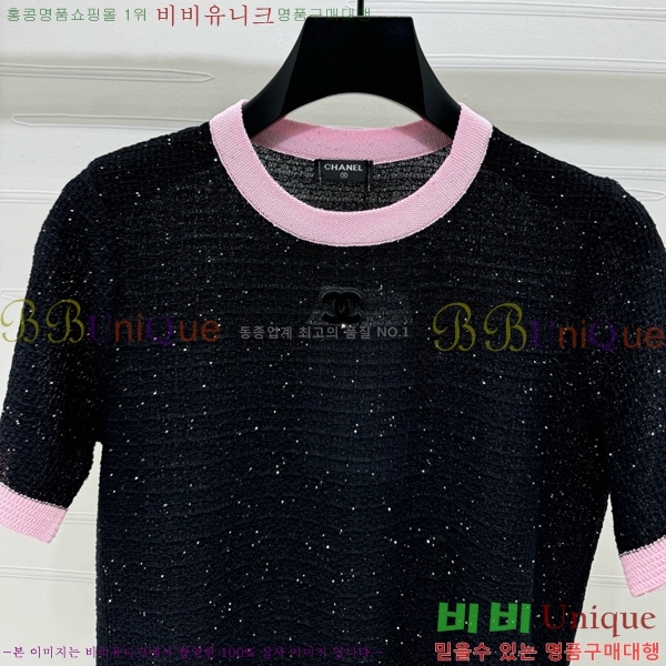  *  Ƽ CH4997650-1