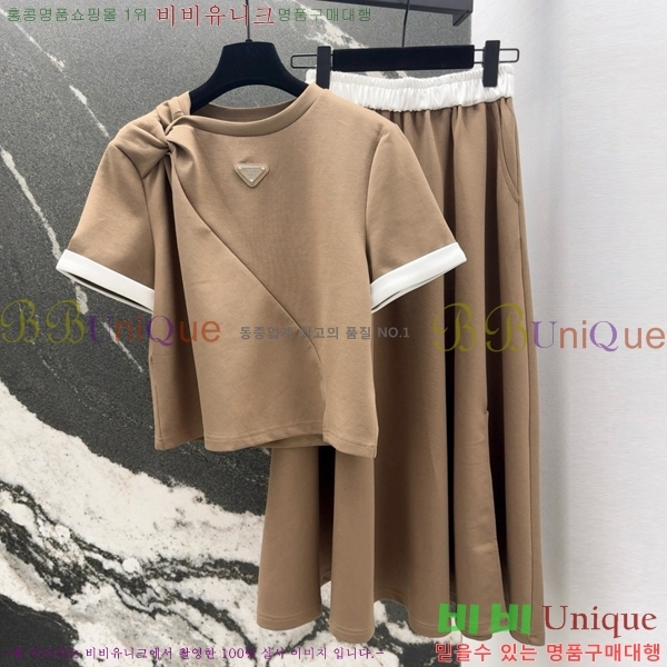   Ʈ PR552009-10