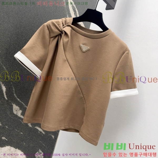   Ʈ PR552009-10