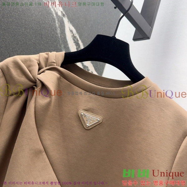  Ʈ PR552009-10