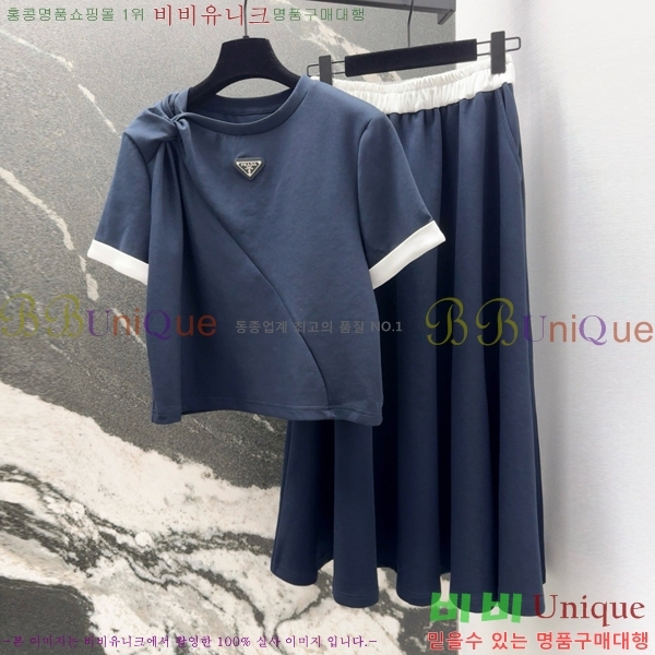   Ʈ PR552009-11