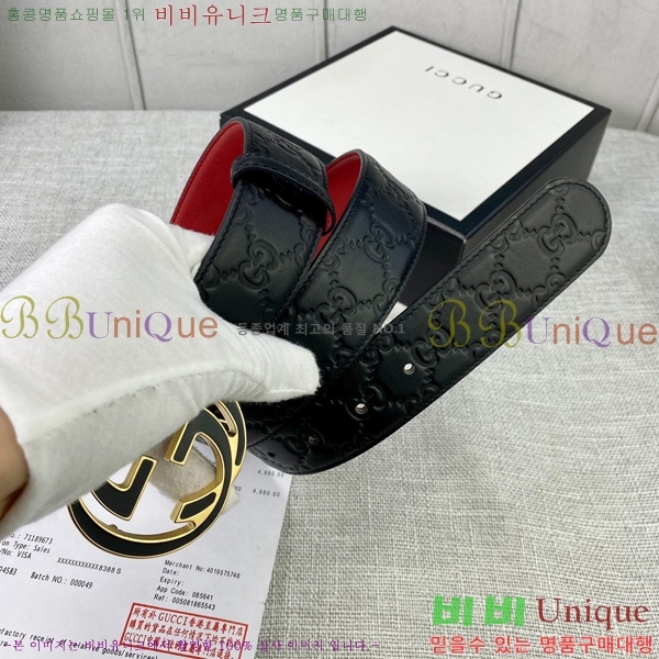 # Ʈ GG65124-2 4cm