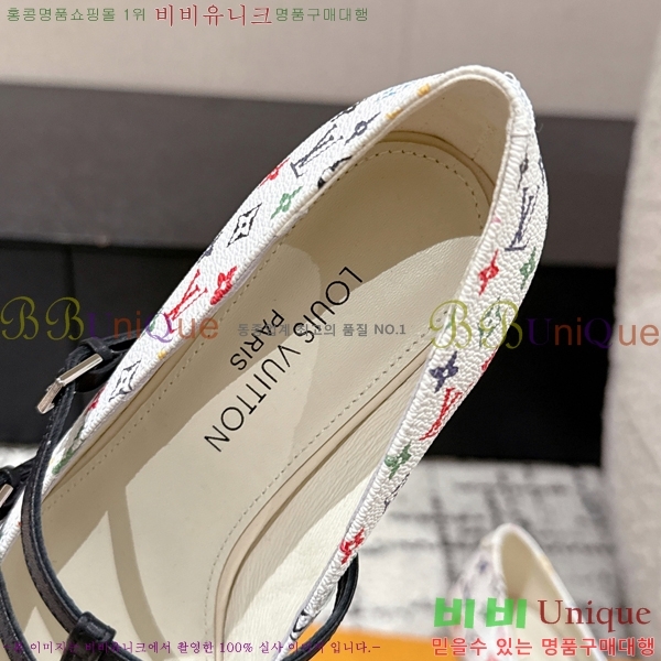  ̺  39L25381-3 4.5cm