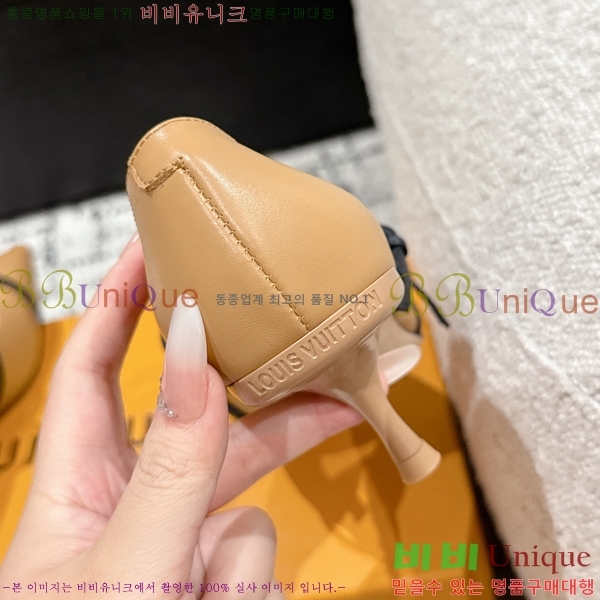 ̺  39L25381-5 4.5cm