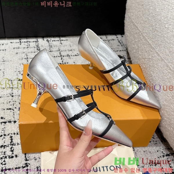  ̺  39L25381-6 4.5cm