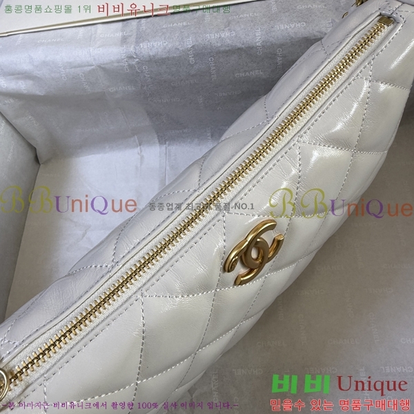 #*  ȣ AS5498-683