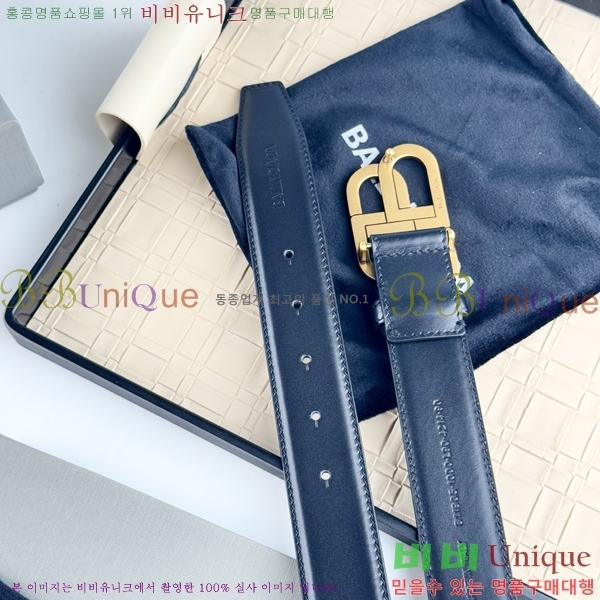 #�߷��þư� ��Ʈ BA561562-3 ��3.5cm