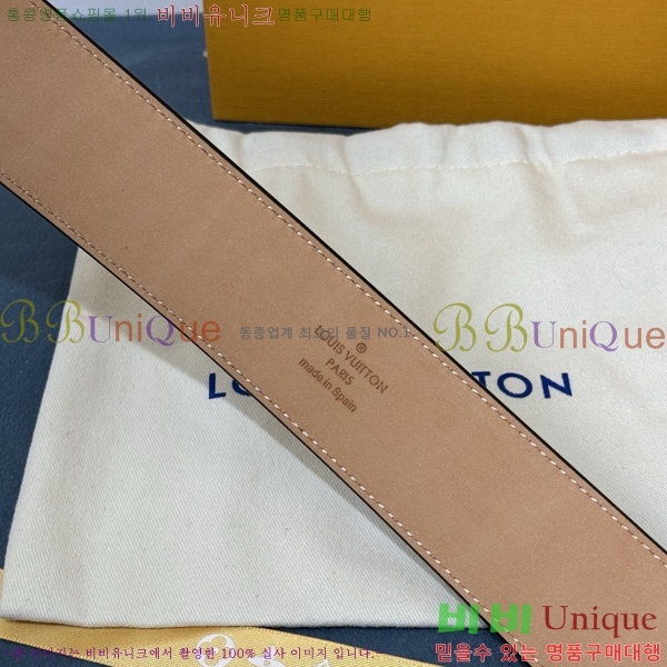 #���̺��� ��Ʈ LV265503-6 �� 4CM