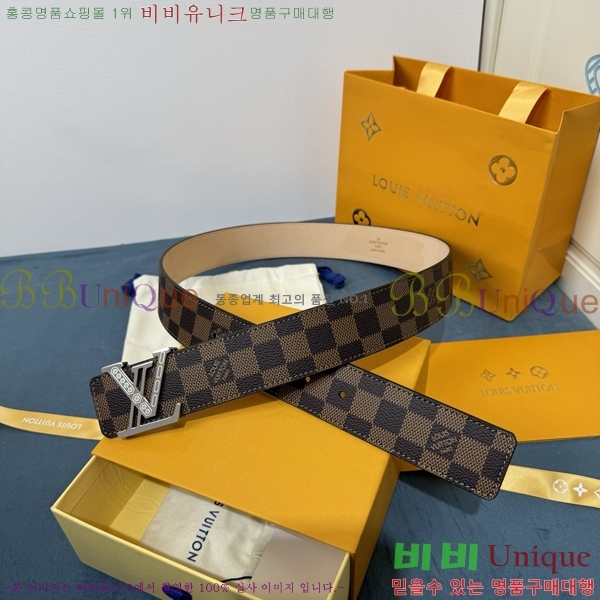 #���̺��� ��Ʈ LV265503-3 �� 4CM