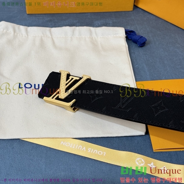 #���̺��� ��Ʈ LV265503-2 �� 4CM