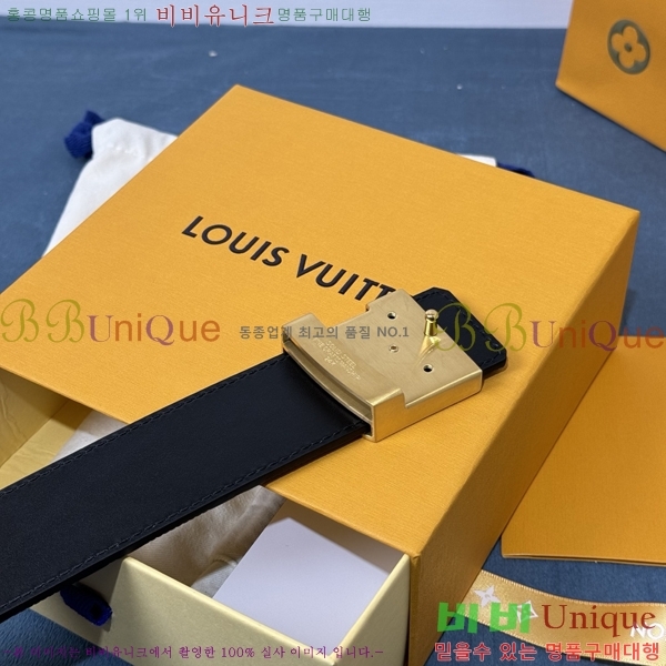 #���̺��� ��Ʈ LV265503-2 �� 4CM