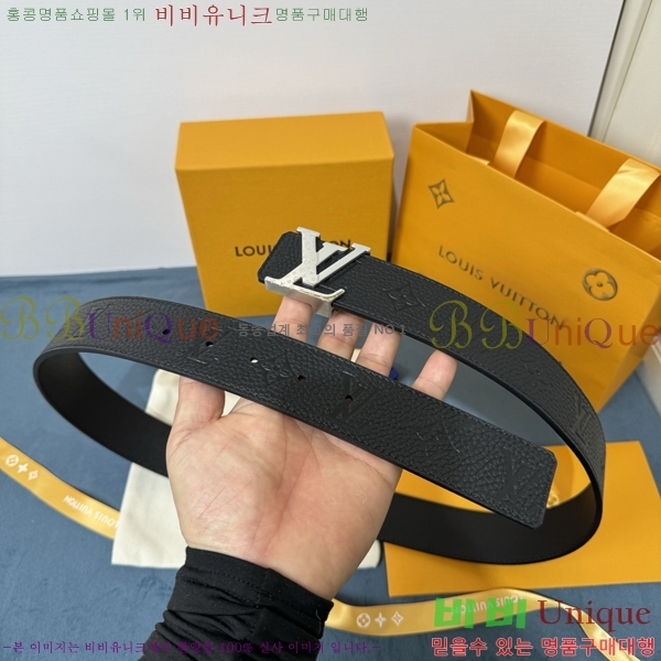 #���̺��� ��Ʈ LV265504-1 �� 4CM