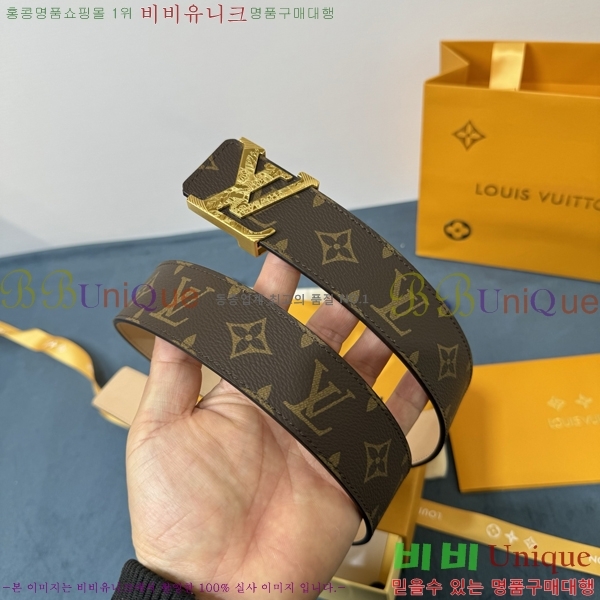 #���̺��� ��Ʈ LV265502-1 �� 4CM