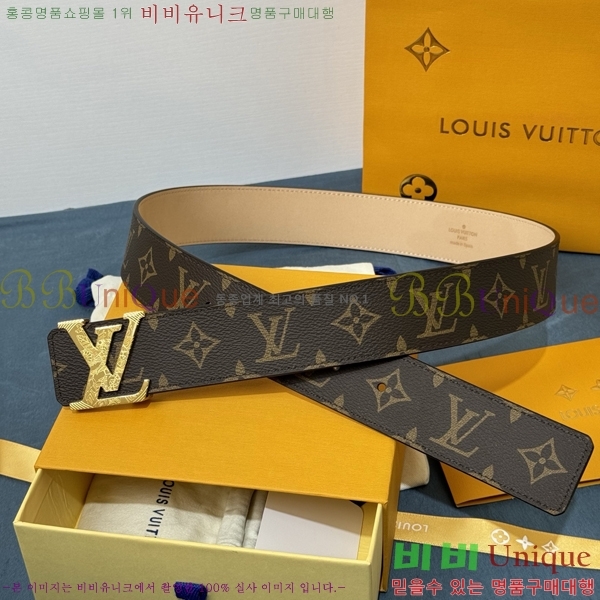 #���̺��� ��Ʈ LV265502-1 �� 4CM