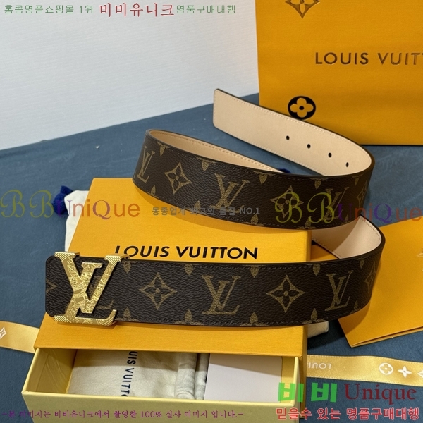 #���̺��� ��Ʈ LV265502-1 �� 4CM